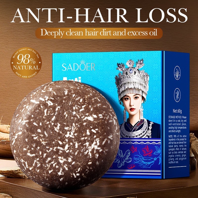 Bar Soap Shampoo Solid - Sabun Sampo Padat Tradisional Hmong Oriental
