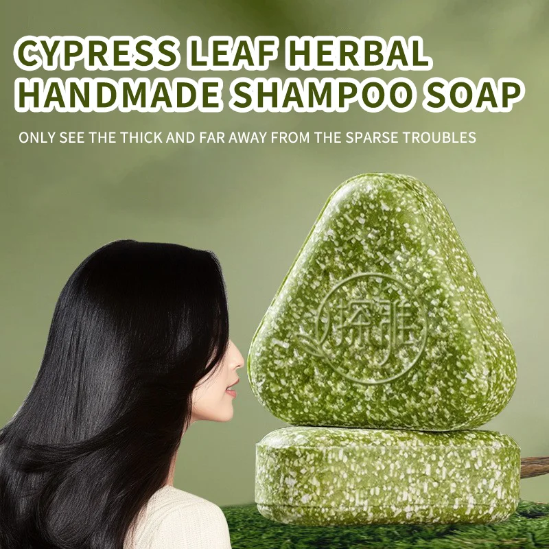Sabun Sampo Padat Rumput Usma  - Bar Soap Shampoo Solid ulasan dan harga