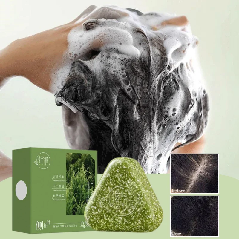 Sabun Sampo Padat Rumput Usma  - Bar Soap Shampoo Solid ulasan dan harga
